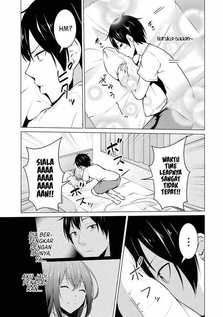 image-komik-kou-2-ni-time-leaped-shita-ore-ga-touji-suki-datta-sensei-ni-kokutta-kekka-chapter-39-9/17