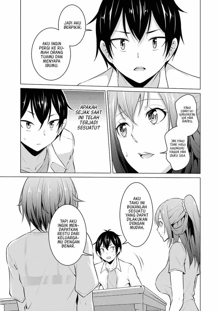 image-komik-kou-2-ni-time-leaped-shita-ore-ga-touji-suki-datta-sensei-ni-kokutta-kekka-chapter-39-11/17