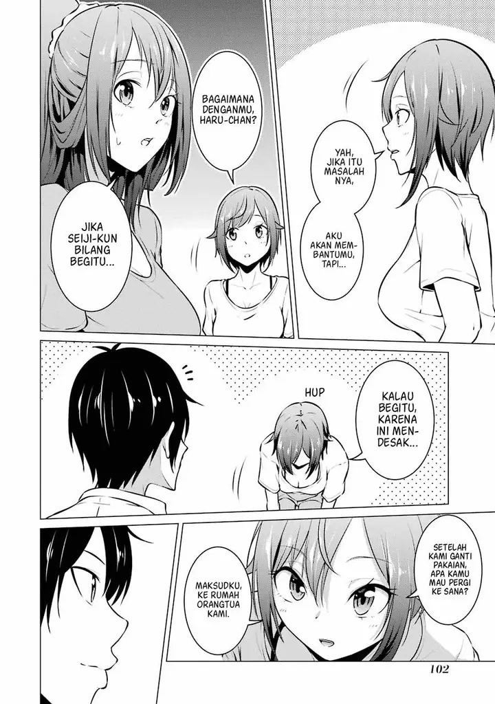 image-komik-kou-2-ni-time-leaped-shita-ore-ga-touji-suki-datta-sensei-ni-kokutta-kekka-chapter-39-12/17