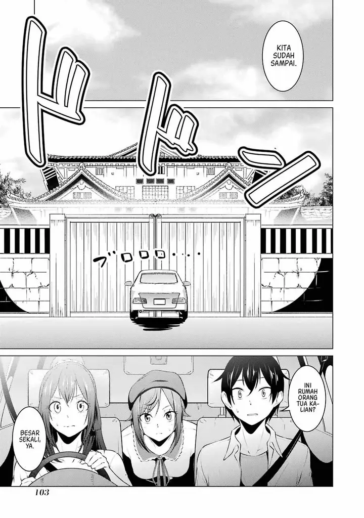image-komik-kou-2-ni-time-leaped-shita-ore-ga-touji-suki-datta-sensei-ni-kokutta-kekka-chapter-39-13/17