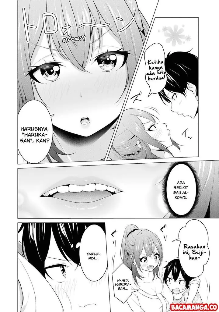 image-komik-kou-2-ni-time-leaped-shita-ore-ga-touji-suki-datta-sensei-ni-kokutta-kekka-chapter-4-5/17