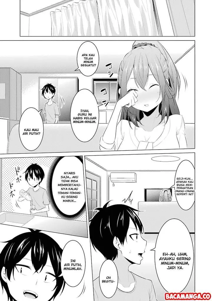image-komik-kou-2-ni-time-leaped-shita-ore-ga-touji-suki-datta-sensei-ni-kokutta-kekka-chapter-4-6/17