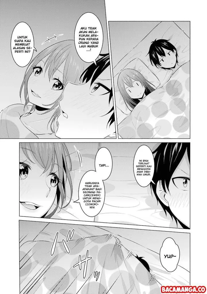 image-komik-kou-2-ni-time-leaped-shita-ore-ga-touji-suki-datta-sensei-ni-kokutta-kekka-chapter-4-10/17