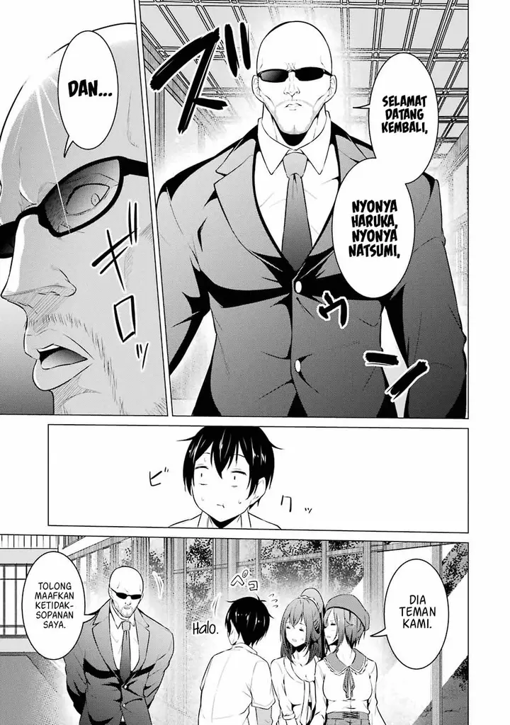 image-komik-kou-2-ni-time-leaped-shita-ore-ga-touji-suki-datta-sensei-ni-kokutta-kekka-chapter-40-5/28