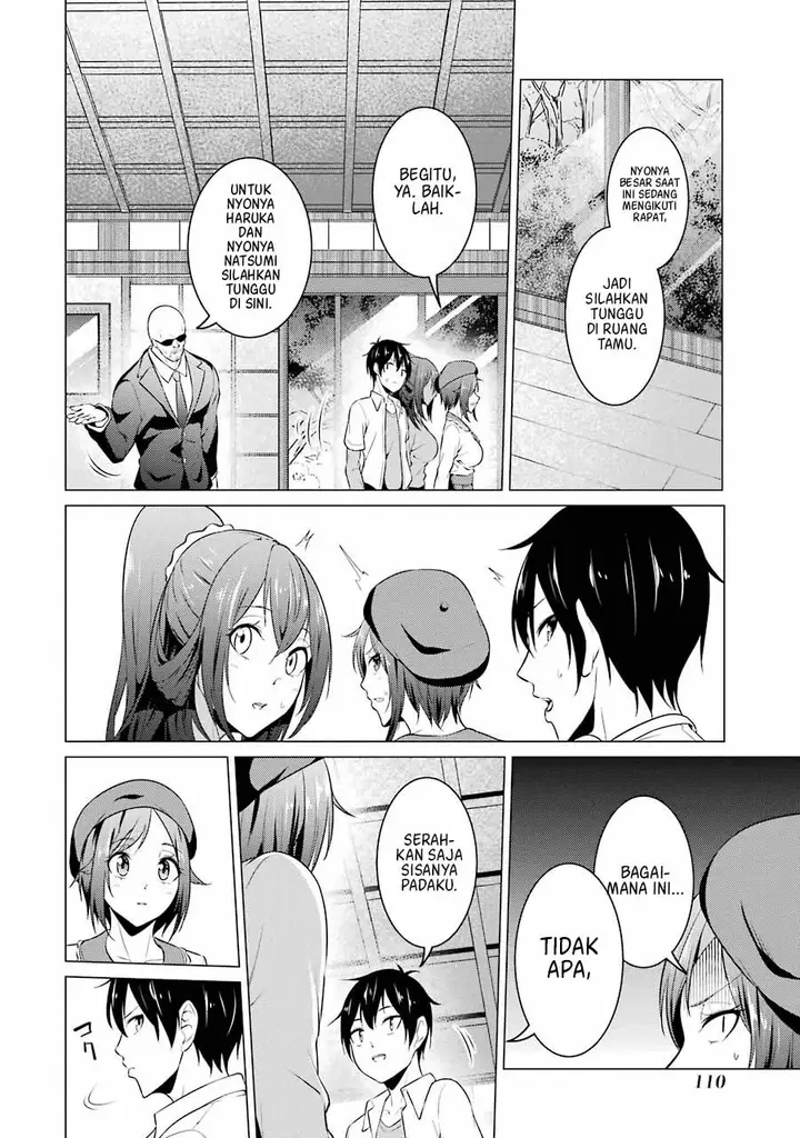 image-komik-kou-2-ni-time-leaped-shita-ore-ga-touji-suki-datta-sensei-ni-kokutta-kekka-chapter-40-6/28