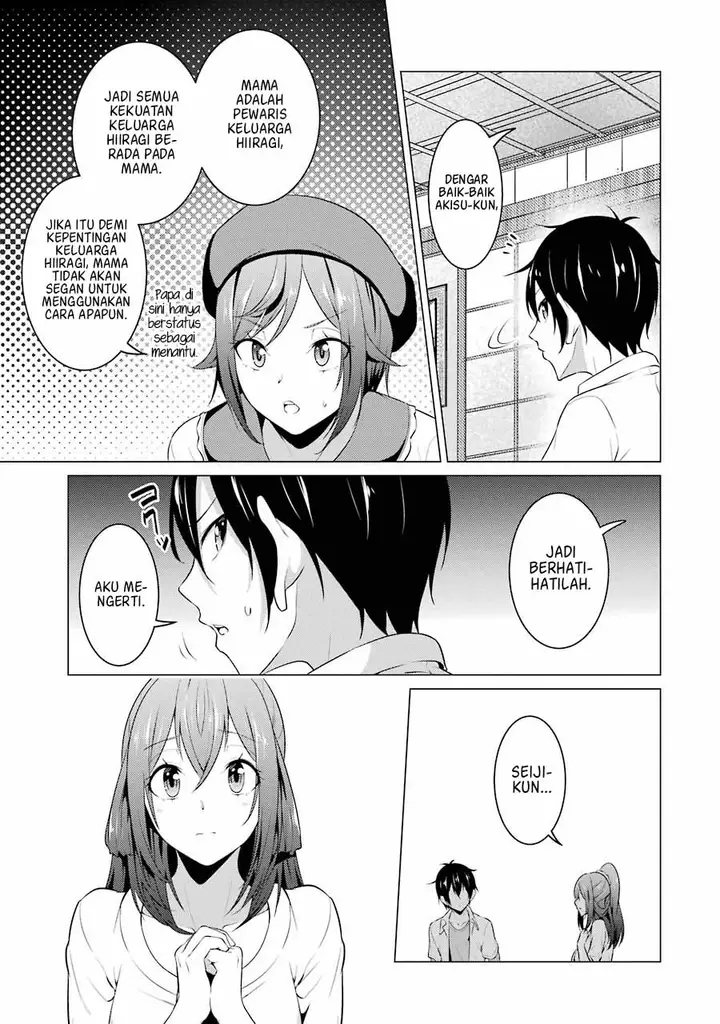 image-komik-kou-2-ni-time-leaped-shita-ore-ga-touji-suki-datta-sensei-ni-kokutta-kekka-chapter-40-7/28