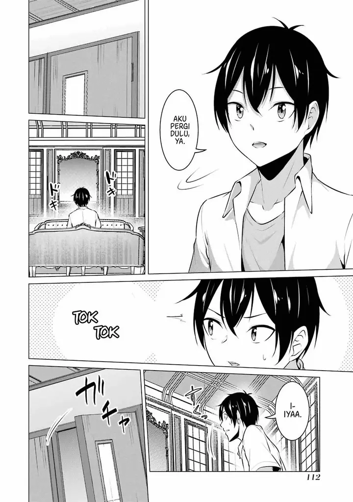 image-komik-kou-2-ni-time-leaped-shita-ore-ga-touji-suki-datta-sensei-ni-kokutta-kekka-chapter-40-8/28