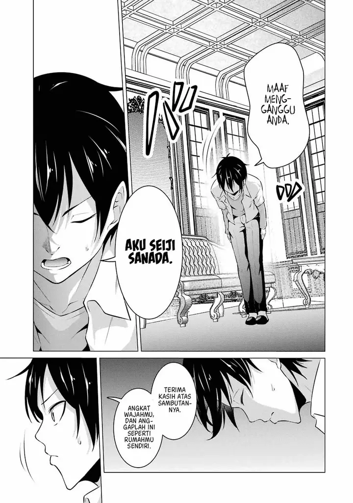 image-komik-kou-2-ni-time-leaped-shita-ore-ga-touji-suki-datta-sensei-ni-kokutta-kekka-chapter-40-9/28