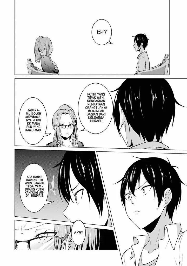 image-komik-kou-2-ni-time-leaped-shita-ore-ga-touji-suki-datta-sensei-ni-kokutta-kekka-chapter-40-12/28