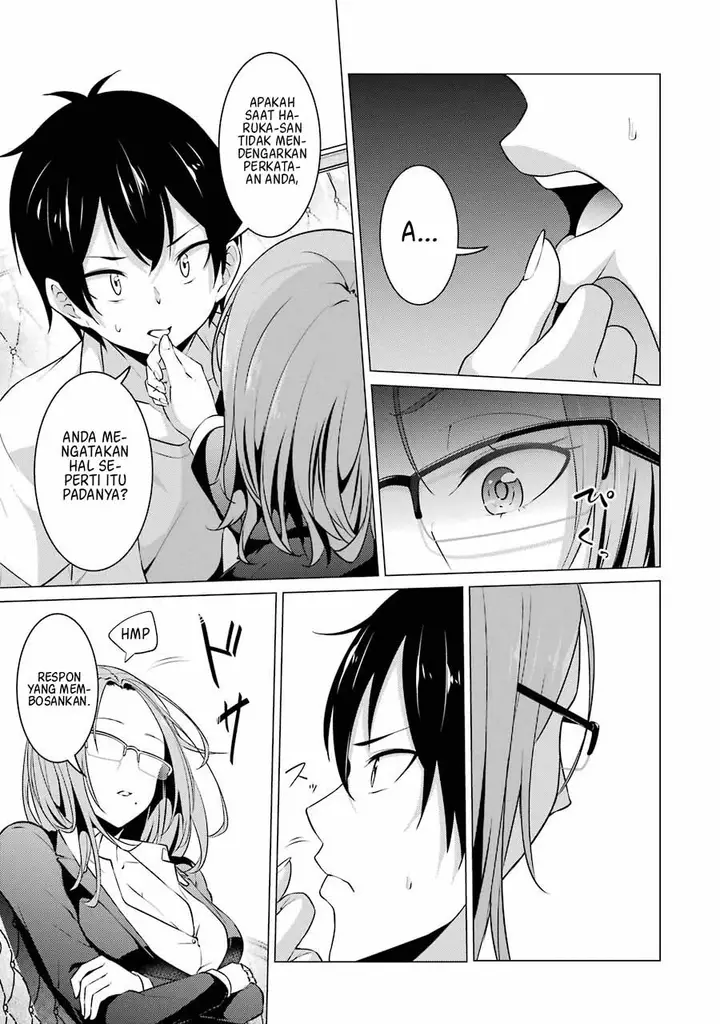 image-komik-kou-2-ni-time-leaped-shita-ore-ga-touji-suki-datta-sensei-ni-kokutta-kekka-chapter-40-15/28