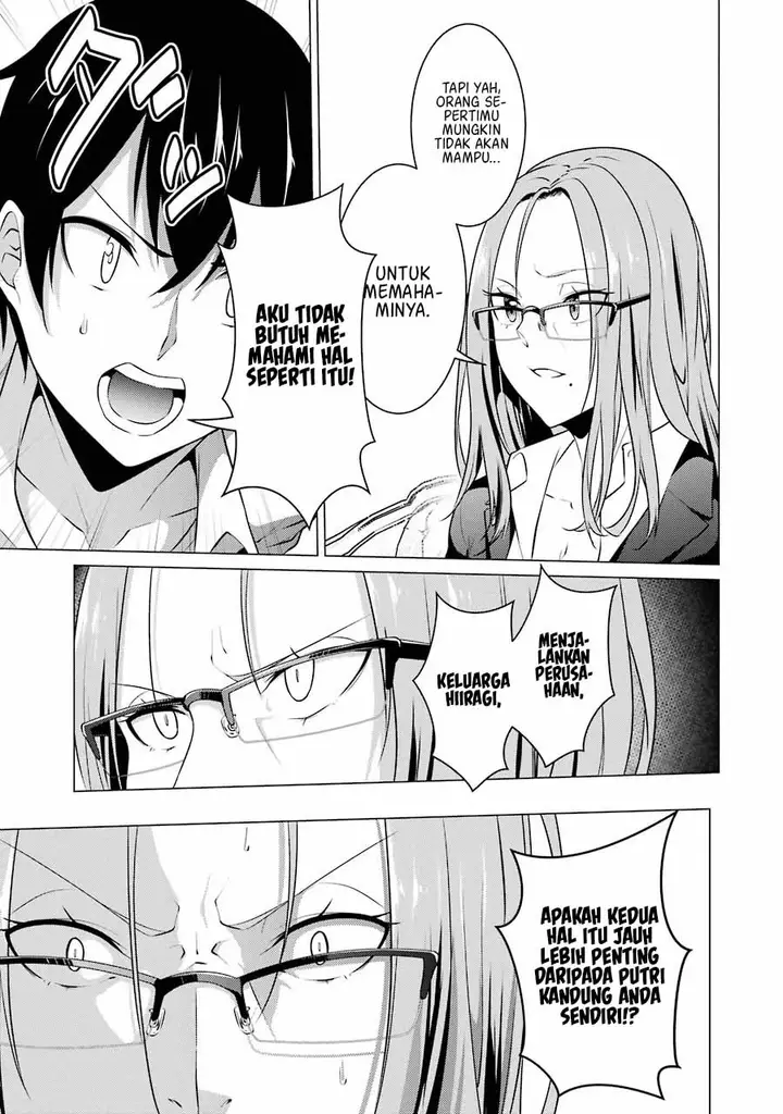 image-komik-kou-2-ni-time-leaped-shita-ore-ga-touji-suki-datta-sensei-ni-kokutta-kekka-chapter-40-17/28