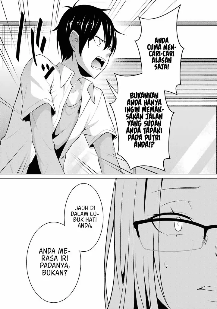 image-komik-kou-2-ni-time-leaped-shita-ore-ga-touji-suki-datta-sensei-ni-kokutta-kekka-chapter-40-19/28