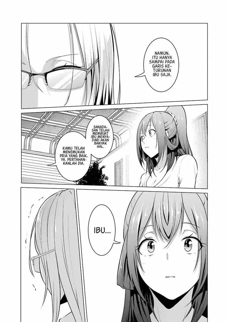 image-komik-kou-2-ni-time-leaped-shita-ore-ga-touji-suki-datta-sensei-ni-kokutta-kekka-chapter-40-23/28