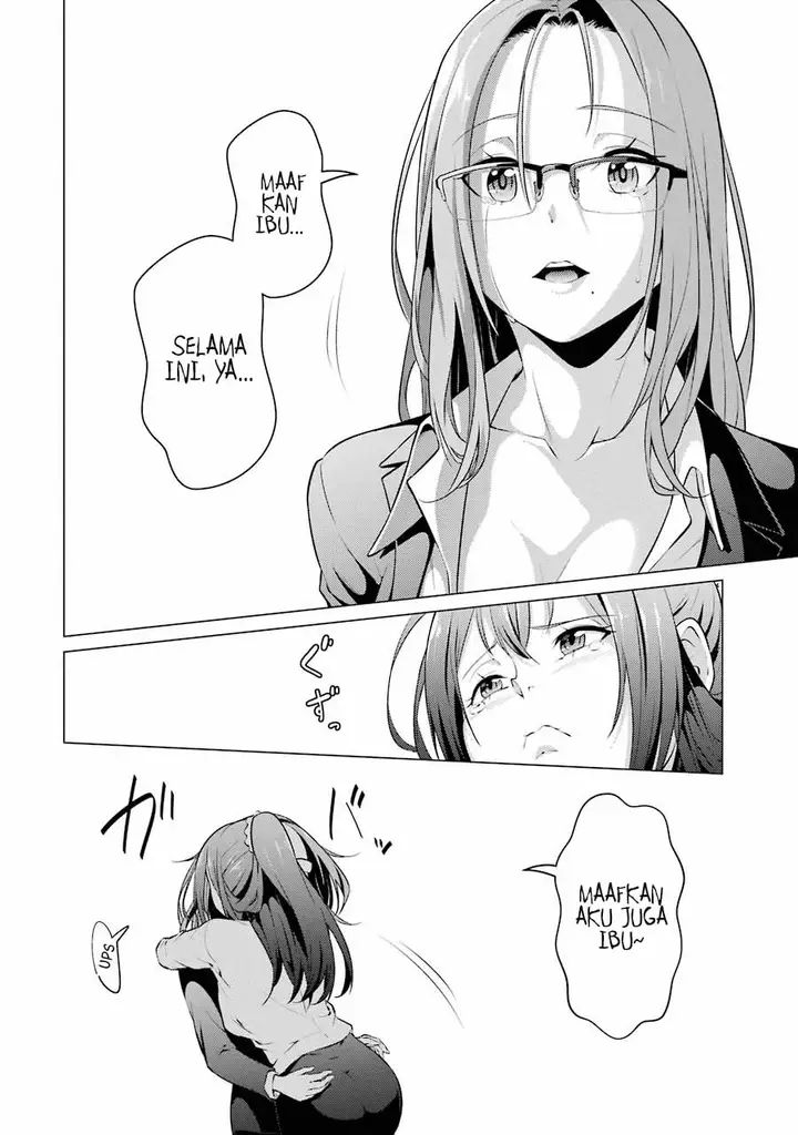 image-komik-kou-2-ni-time-leaped-shita-ore-ga-touji-suki-datta-sensei-ni-kokutta-kekka-chapter-40-24/28