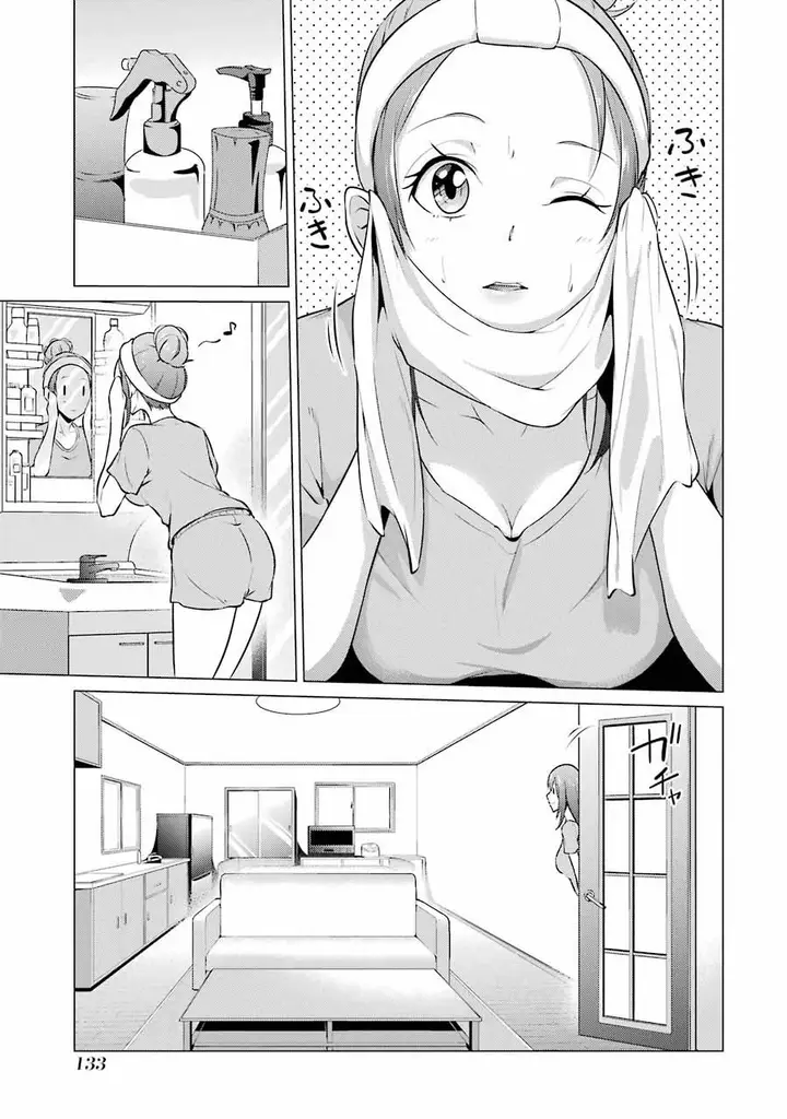 image-komik-kou-2-ni-time-leaped-shita-ore-ga-touji-suki-datta-sensei-ni-kokutta-kekka-chapter-40.5-3/13