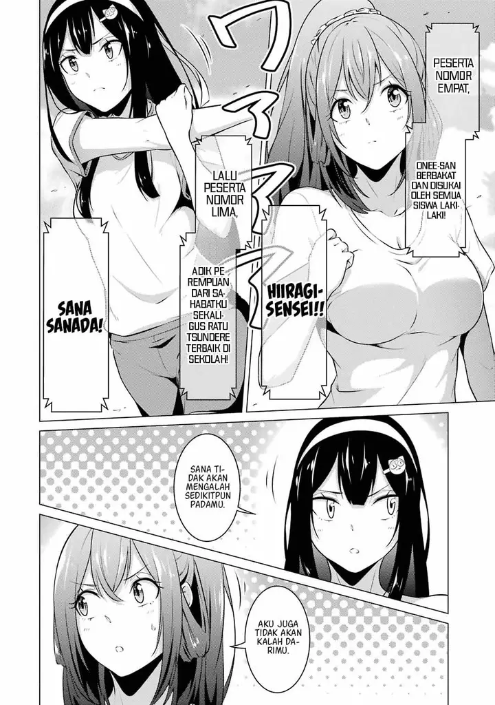 image-komik-kou-2-ni-time-leaped-shita-ore-ga-touji-suki-datta-sensei-ni-kokutta-kekka-chapter-41-4/19