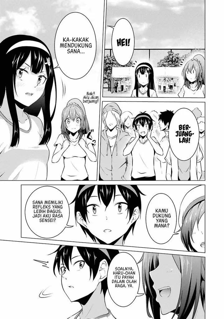 image-komik-kou-2-ni-time-leaped-shita-ore-ga-touji-suki-datta-sensei-ni-kokutta-kekka-chapter-41-5/19