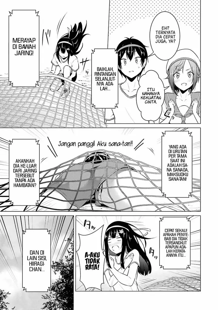 image-komik-kou-2-ni-time-leaped-shita-ore-ga-touji-suki-datta-sensei-ni-kokutta-kekka-chapter-41-9/19