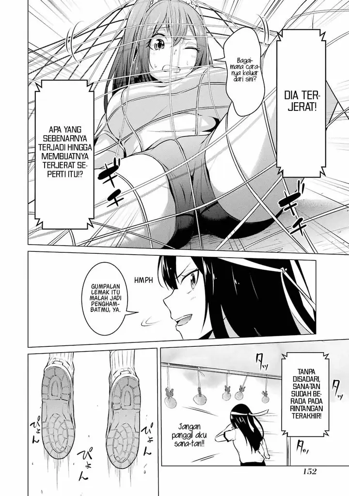 image-komik-kou-2-ni-time-leaped-shita-ore-ga-touji-suki-datta-sensei-ni-kokutta-kekka-chapter-41-10/19