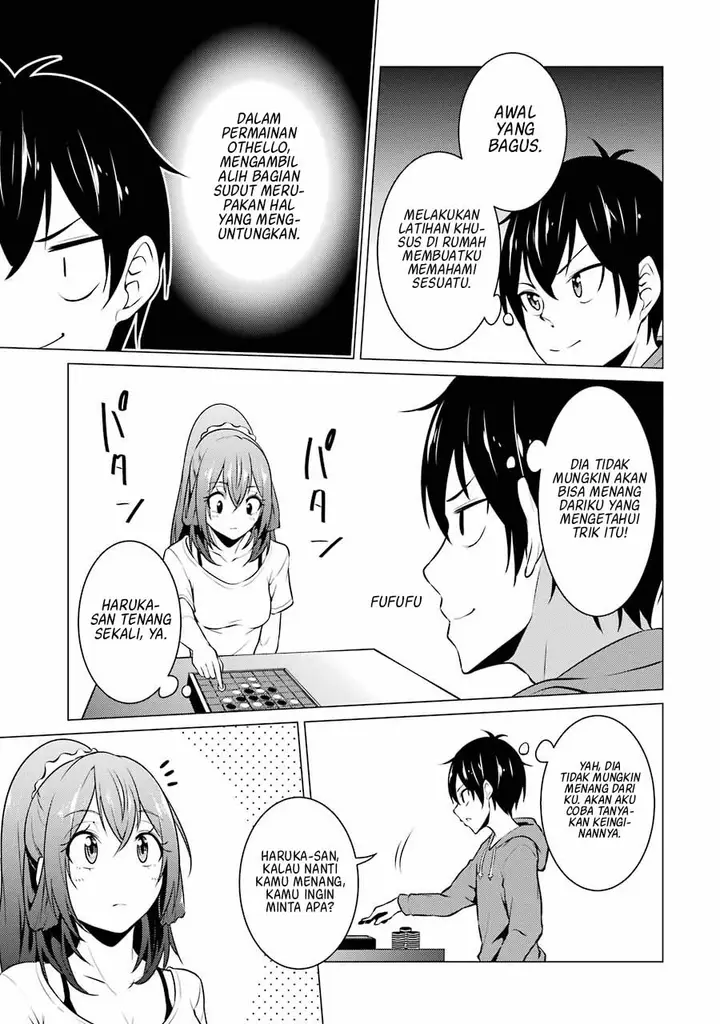 image-komik-kou-2-ni-time-leaped-shita-ore-ga-touji-suki-datta-sensei-ni-kokutta-kekka-chapter-42-5/18