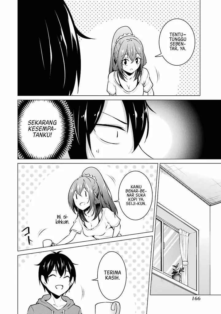 image-komik-kou-2-ni-time-leaped-shita-ore-ga-touji-suki-datta-sensei-ni-kokutta-kekka-chapter-42-8/18