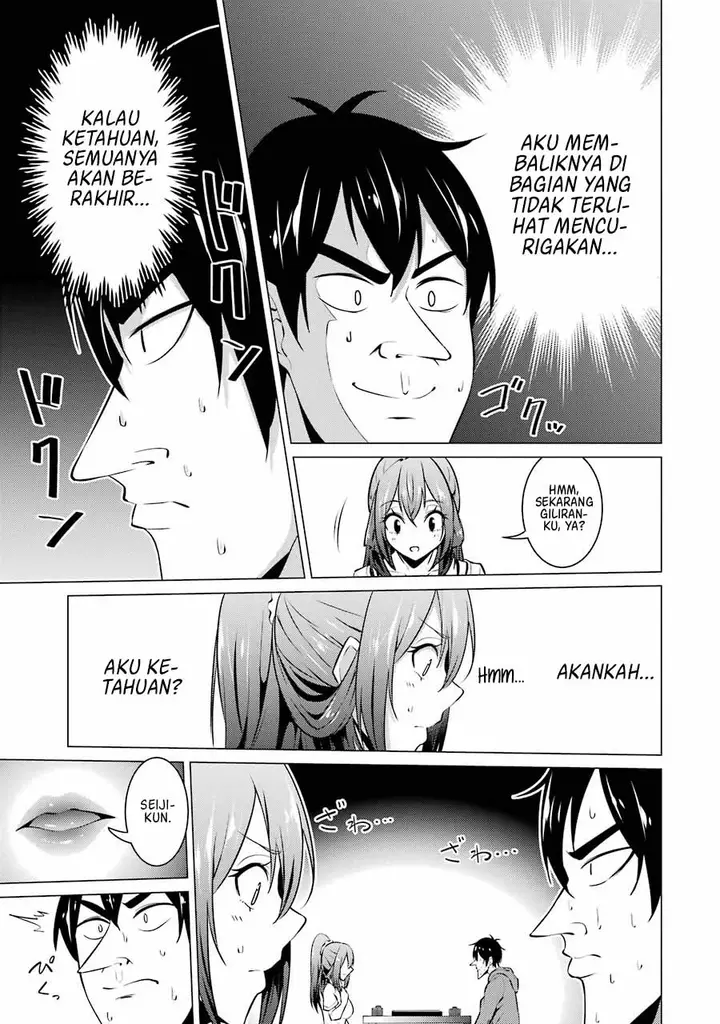 image-komik-kou-2-ni-time-leaped-shita-ore-ga-touji-suki-datta-sensei-ni-kokutta-kekka-chapter-42-9/18