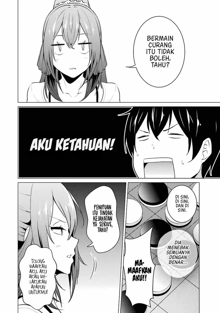 image-komik-kou-2-ni-time-leaped-shita-ore-ga-touji-suki-datta-sensei-ni-kokutta-kekka-chapter-42-10/18