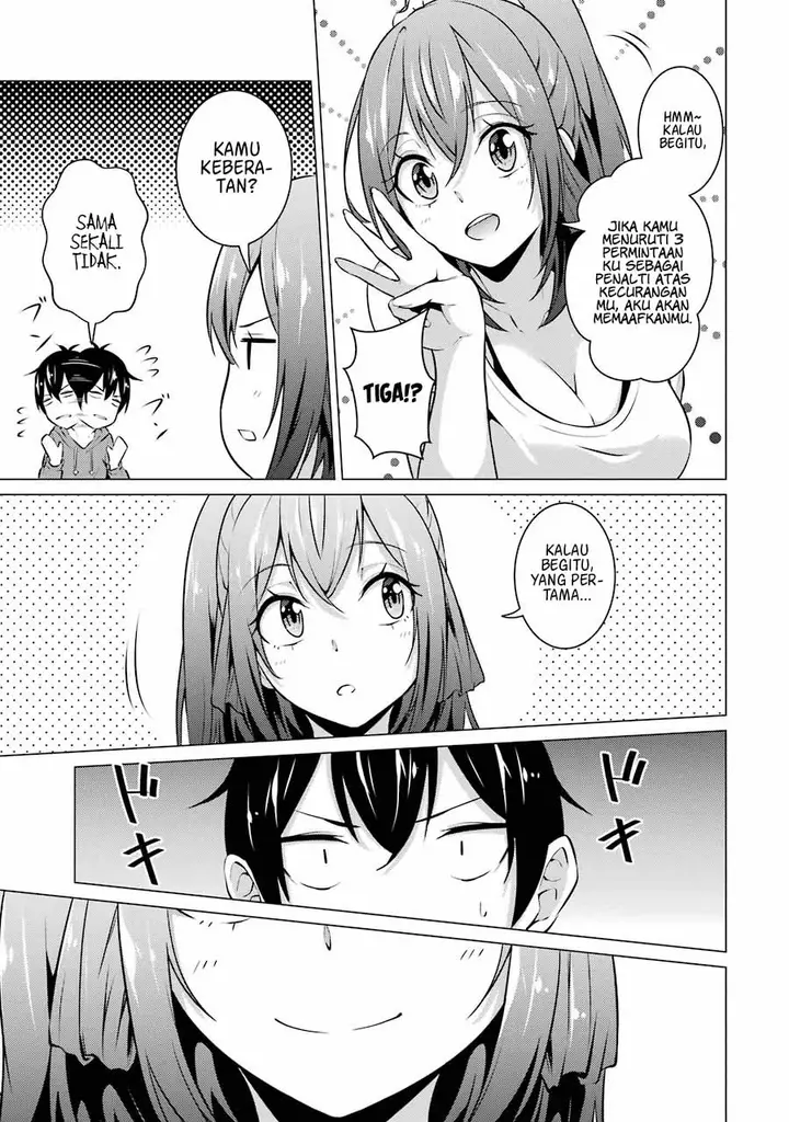 image-komik-kou-2-ni-time-leaped-shita-ore-ga-touji-suki-datta-sensei-ni-kokutta-kekka-chapter-42-11/18