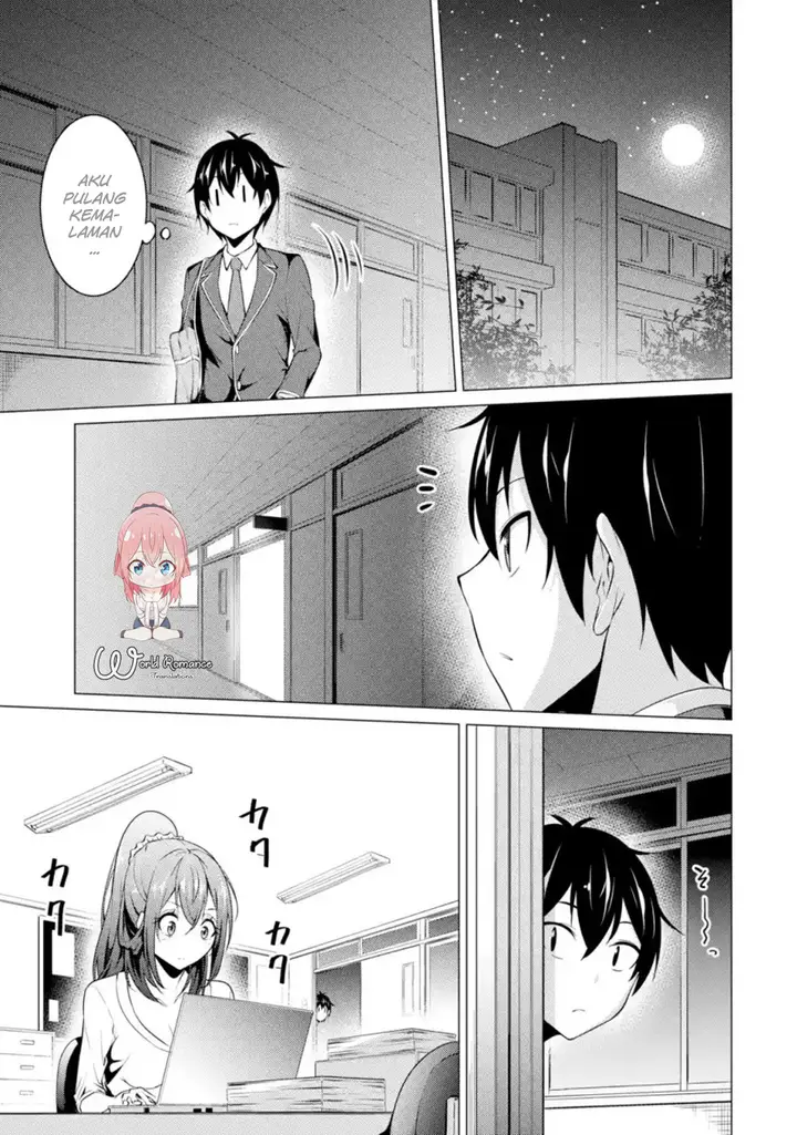 image-komik-kou-2-ni-time-leaped-shita-ore-ga-touji-suki-datta-sensei-ni-kokutta-kekka-chapter-43-1/16