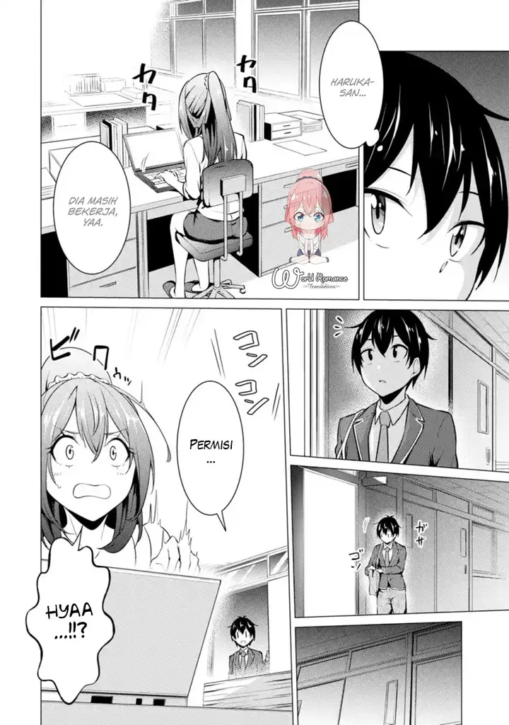 image-komik-kou-2-ni-time-leaped-shita-ore-ga-touji-suki-datta-sensei-ni-kokutta-kekka-chapter-43-3/16