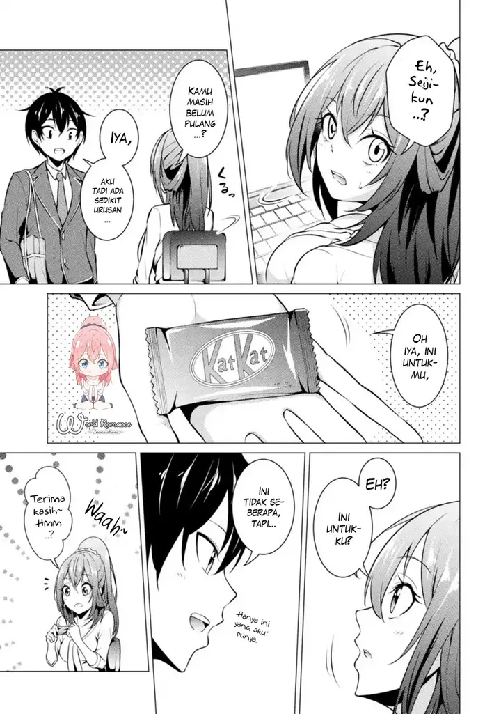 image-komik-kou-2-ni-time-leaped-shita-ore-ga-touji-suki-datta-sensei-ni-kokutta-kekka-chapter-43-4/16