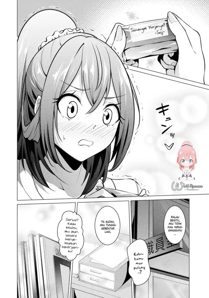 image-komik-kou-2-ni-time-leaped-shita-ore-ga-touji-suki-datta-sensei-ni-kokutta-kekka-chapter-43-5/16