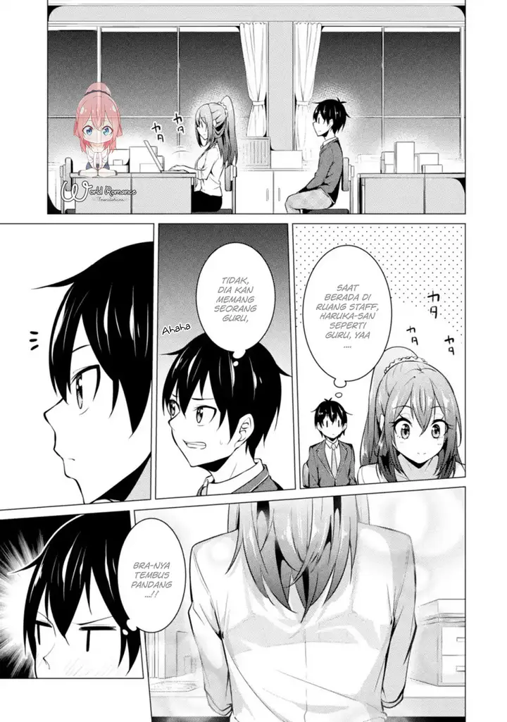 image-komik-kou-2-ni-time-leaped-shita-ore-ga-touji-suki-datta-sensei-ni-kokutta-kekka-chapter-43-6/16
