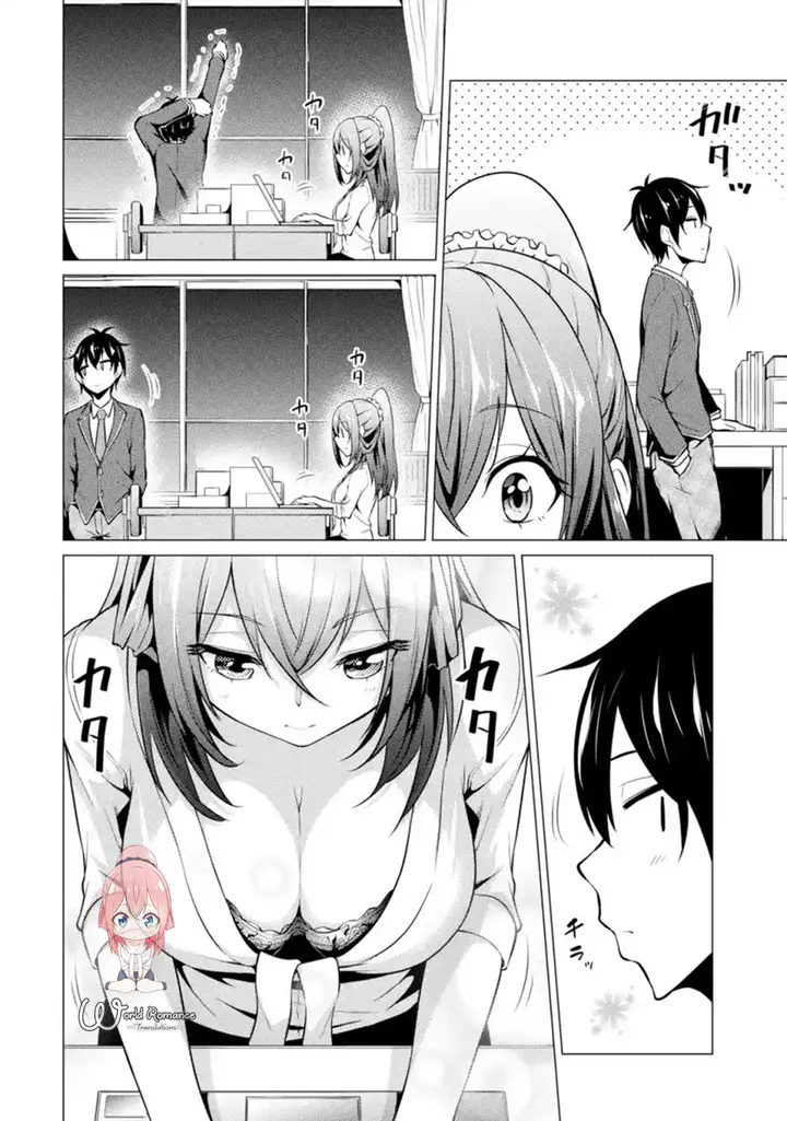 image-komik-kou-2-ni-time-leaped-shita-ore-ga-touji-suki-datta-sensei-ni-kokutta-kekka-chapter-43-7/16