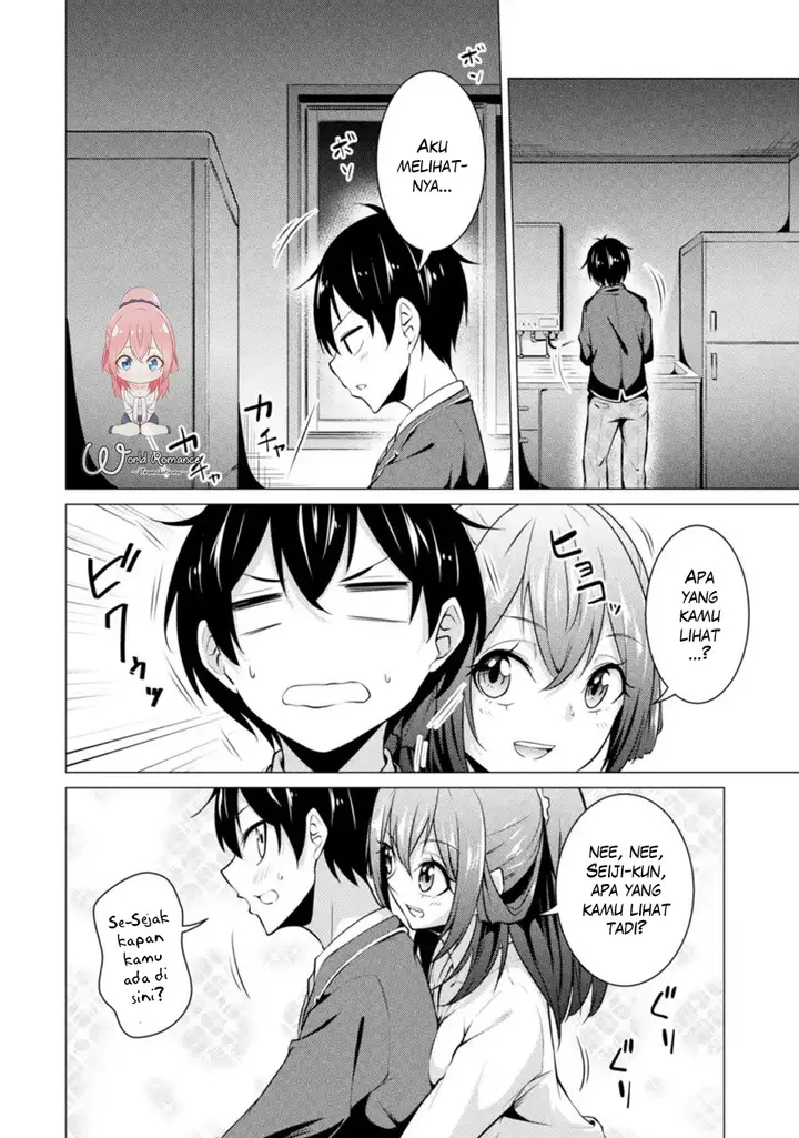 image-komik-kou-2-ni-time-leaped-shita-ore-ga-touji-suki-datta-sensei-ni-kokutta-kekka-chapter-43-9/16