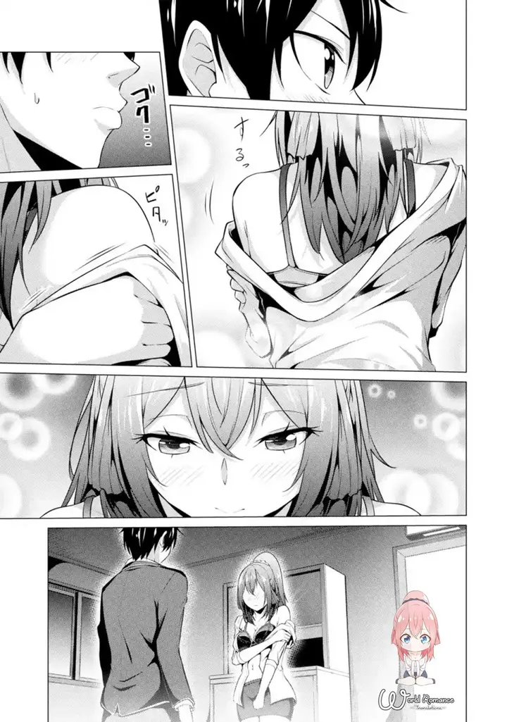 image-komik-kou-2-ni-time-leaped-shita-ore-ga-touji-suki-datta-sensei-ni-kokutta-kekka-chapter-43-12/16