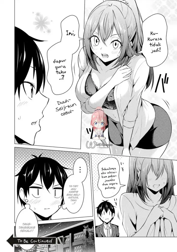 image-komik-kou-2-ni-time-leaped-shita-ore-ga-touji-suki-datta-sensei-ni-kokutta-kekka-chapter-43-13/16
