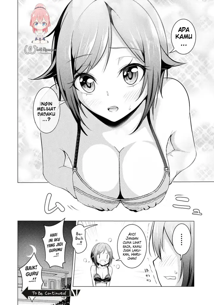 image-komik-kou-2-ni-time-leaped-shita-ore-ga-touji-suki-datta-sensei-ni-kokutta-kekka-chapter-44-11/15