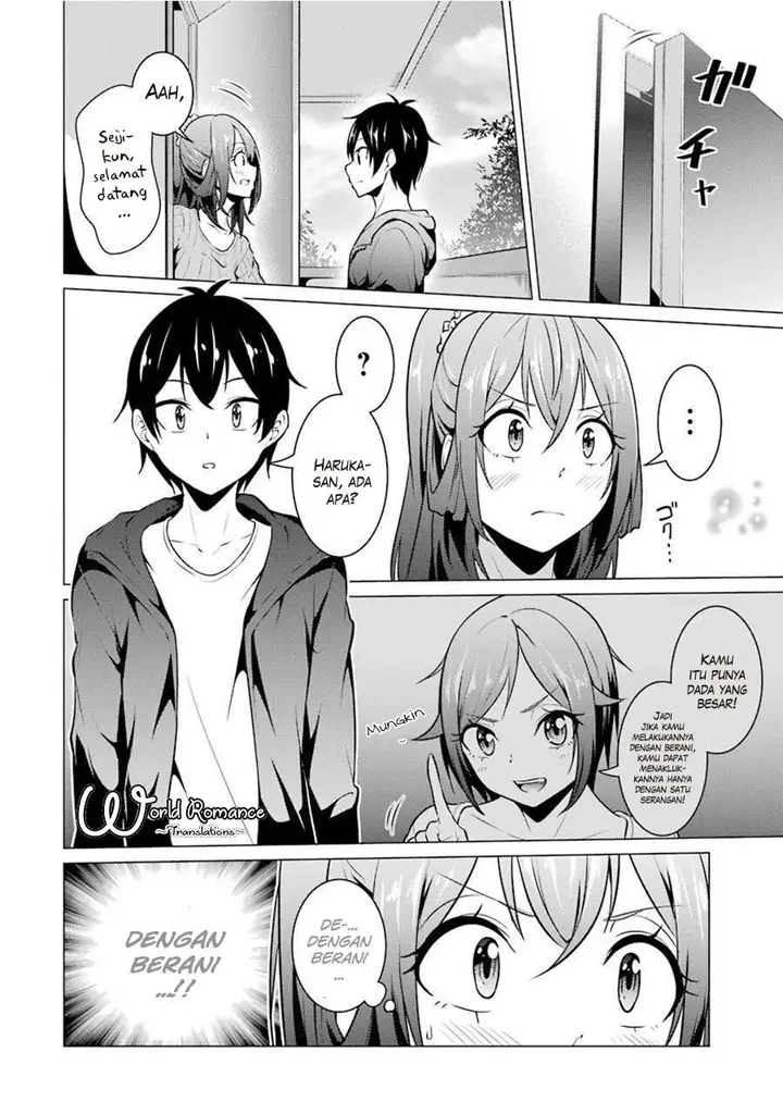 image-komik-kou-2-ni-time-leaped-shita-ore-ga-touji-suki-datta-sensei-ni-kokutta-kekka-chapter-45-2/16