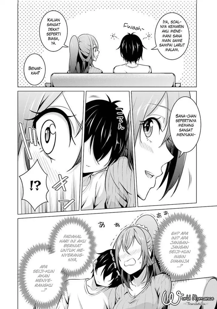image-komik-kou-2-ni-time-leaped-shita-ore-ga-touji-suki-datta-sensei-ni-kokutta-kekka-chapter-45-4/16