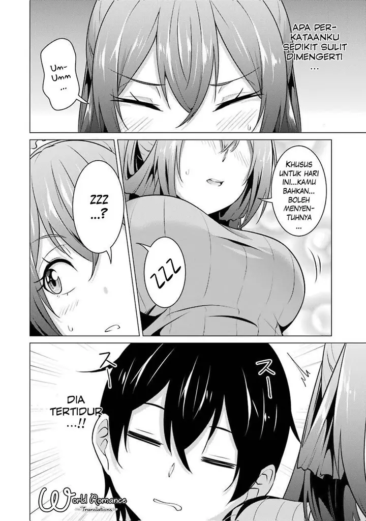 image-komik-kou-2-ni-time-leaped-shita-ore-ga-touji-suki-datta-sensei-ni-kokutta-kekka-chapter-45-6/16