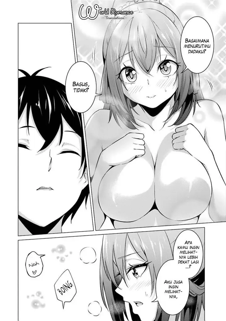 image-komik-kou-2-ni-time-leaped-shita-ore-ga-touji-suki-datta-sensei-ni-kokutta-kekka-chapter-45-10/16