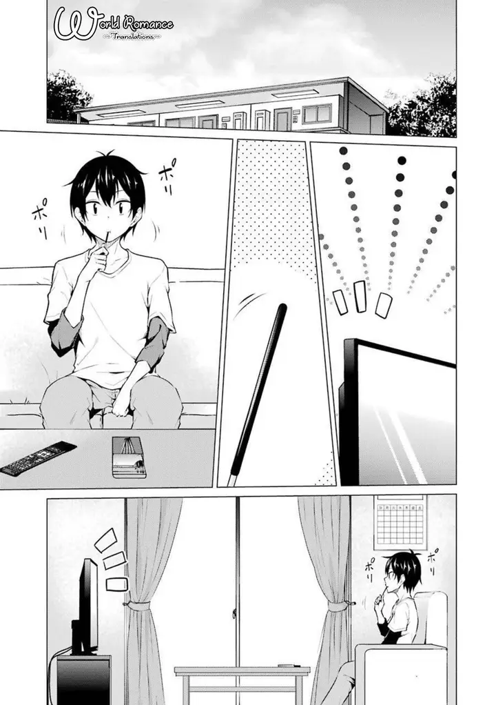 image-komik-kou-2-ni-time-leaped-shita-ore-ga-touji-suki-datta-sensei-ni-kokutta-kekka-chapter-46-3/20