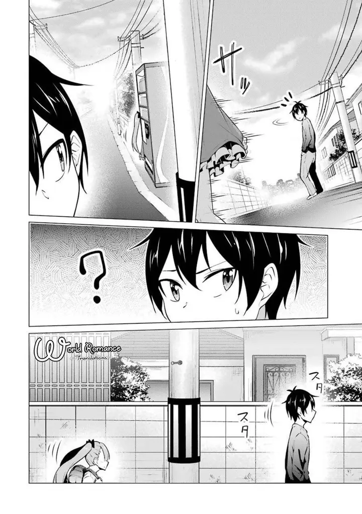 image-komik-kou-2-ni-time-leaped-shita-ore-ga-touji-suki-datta-sensei-ni-kokutta-kekka-chapter-46-12/20