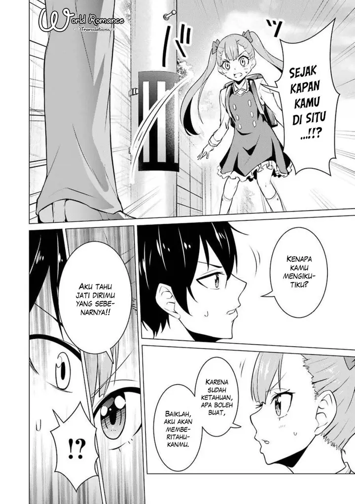 image-komik-kou-2-ni-time-leaped-shita-ore-ga-touji-suki-datta-sensei-ni-kokutta-kekka-chapter-46-14/20