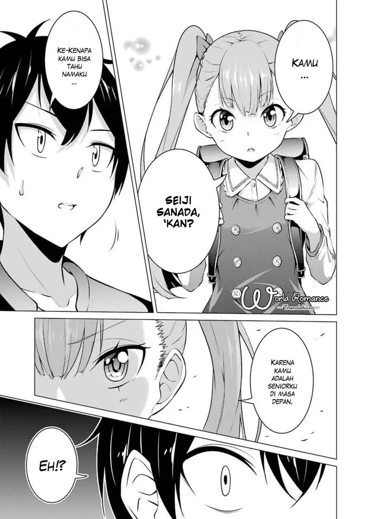 image-komik-kou-2-ni-time-leaped-shita-ore-ga-touji-suki-datta-sensei-ni-kokutta-kekka-chapter-46-15/20