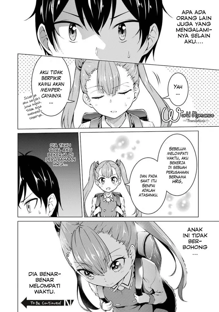image-komik-kou-2-ni-time-leaped-shita-ore-ga-touji-suki-datta-sensei-ni-kokutta-kekka-chapter-46-17/20