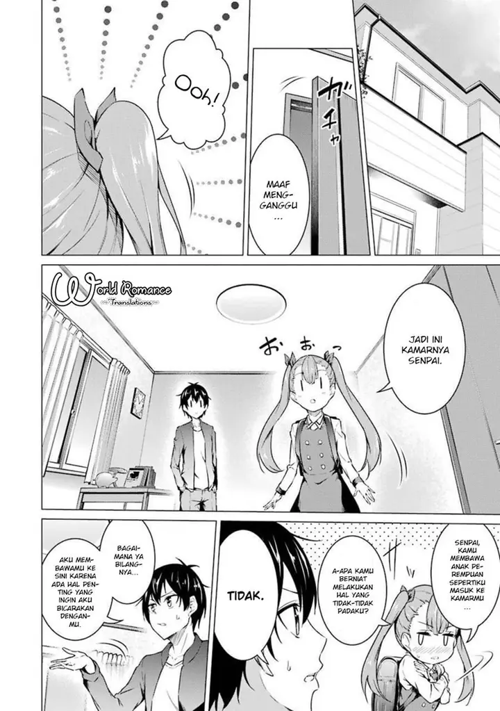 image-komik-kou-2-ni-time-leaped-shita-ore-ga-touji-suki-datta-sensei-ni-kokutta-kekka-chapter-47-3/22