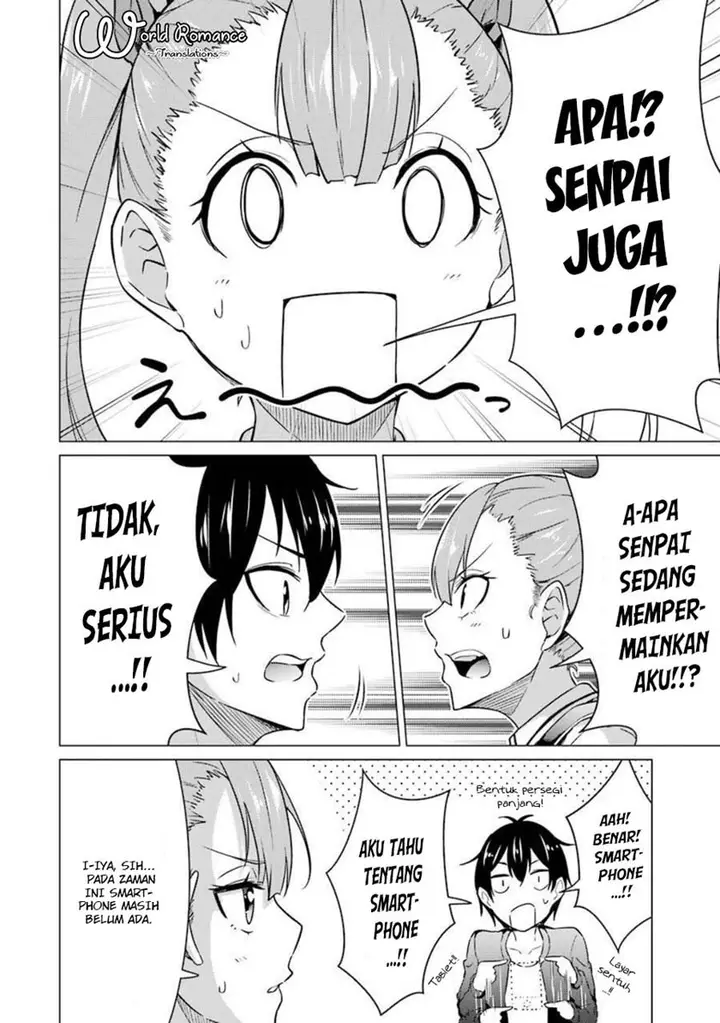 image-komik-kou-2-ni-time-leaped-shita-ore-ga-touji-suki-datta-sensei-ni-kokutta-kekka-chapter-47-5/22