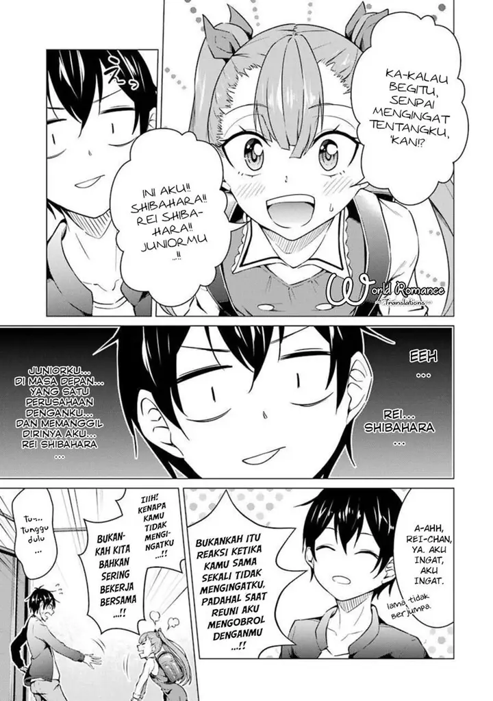 image-komik-kou-2-ni-time-leaped-shita-ore-ga-touji-suki-datta-sensei-ni-kokutta-kekka-chapter-47-6/22